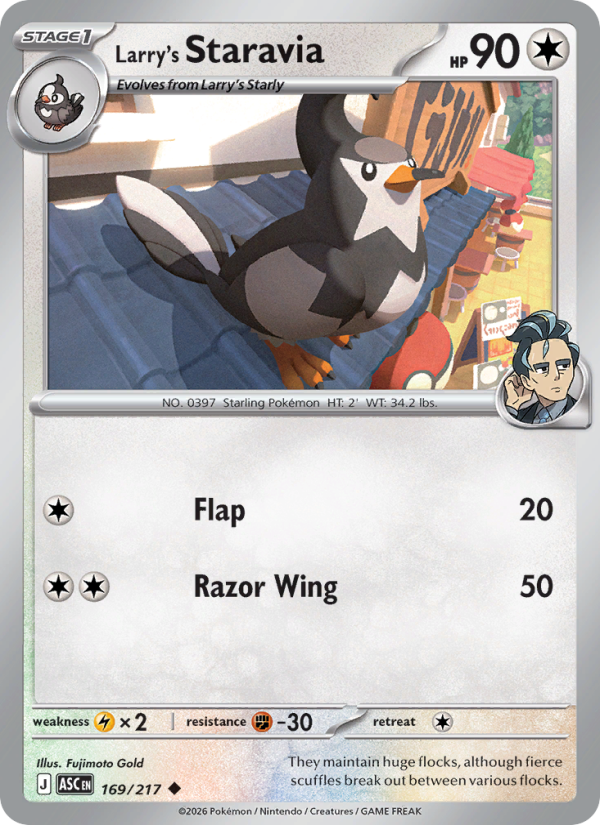 Larry's Staravia (Poke Ball) #169/217 | Ascended Heroes | Pokémon TCG