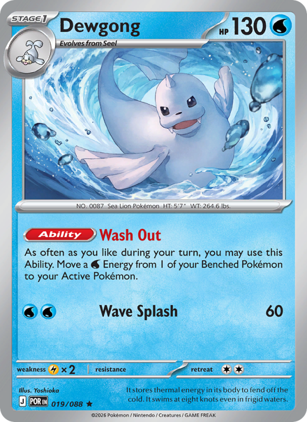 Dewgong #019/088 | Perfect Order | Pokémon TCG