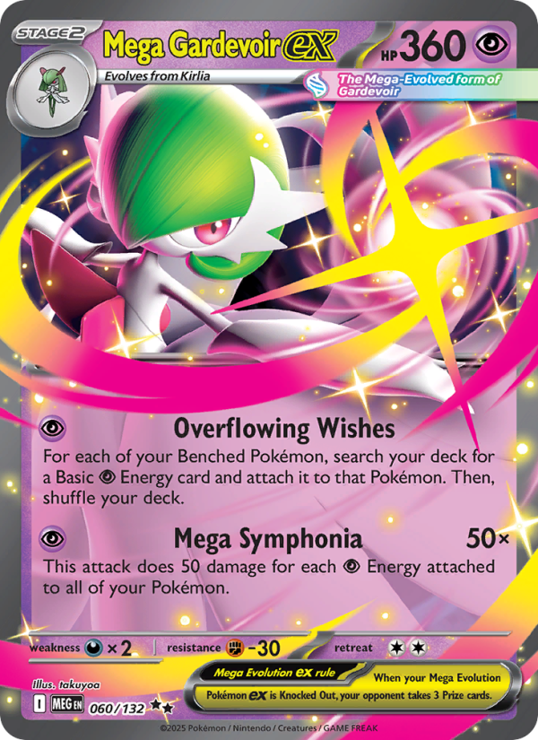 Mega Gardevoir ex #060/132 | Mega Evolution | Pokémon TCG
