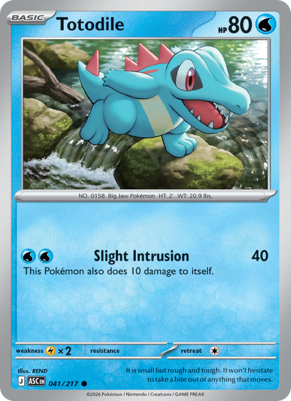 Totodile (Friend Ball) #041/217 | Ascended Heroes | Pokémon TCG