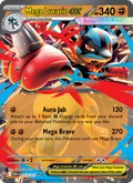 Mega Lucario ex #113/217 | Ascended Heroes | Pokémon TCG