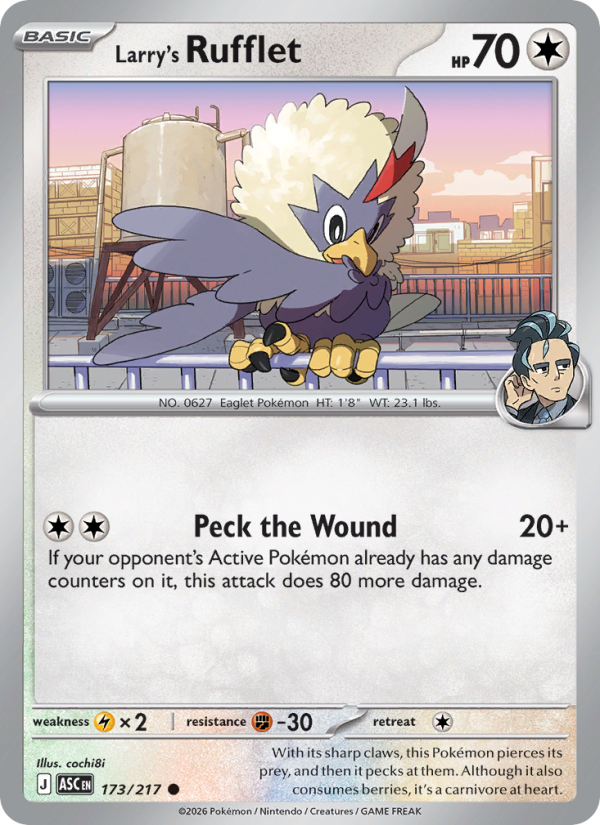 Larry's Rufflet (Energy Symbol Pattern) #173/217 | Ascended Heroes | Pokémon TCG