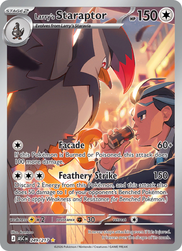 Larry's Staraptor #249/217 | Ascended Heroes | Pokémon TCG