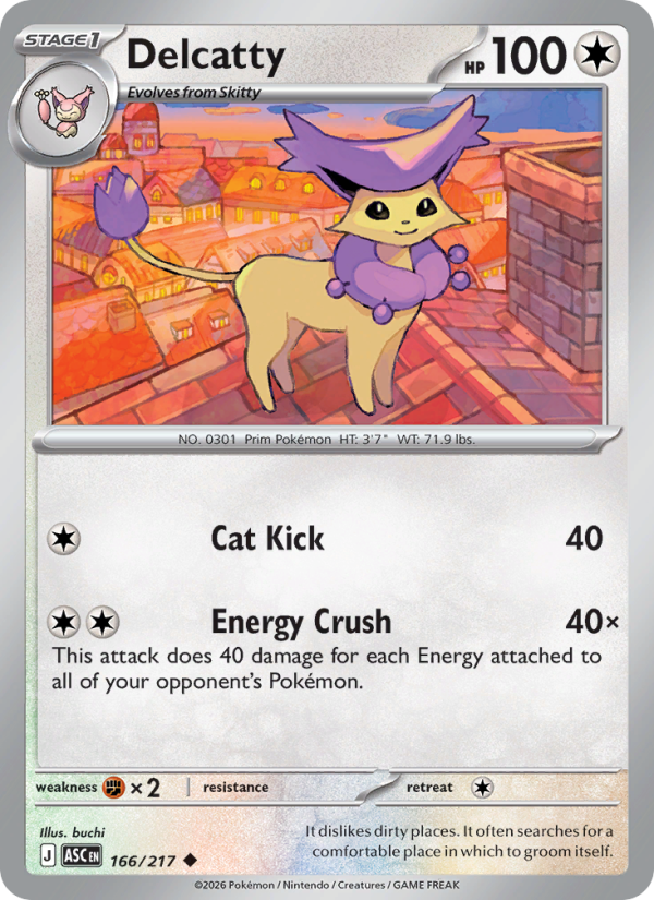 Delcatty (Energy Symbol Pattern) #166/217 | Ascended Heroes | Pokémon TCG