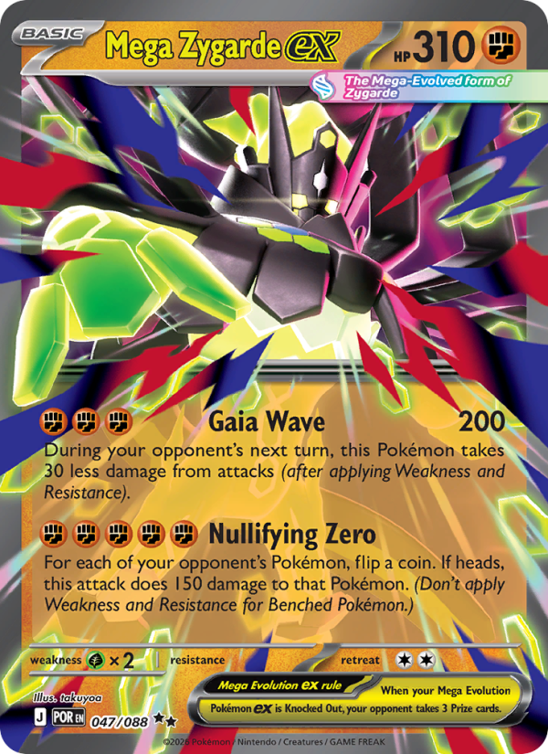 Mega Zygarde ex #047/088 | Perfect Order | Pokémon TCG