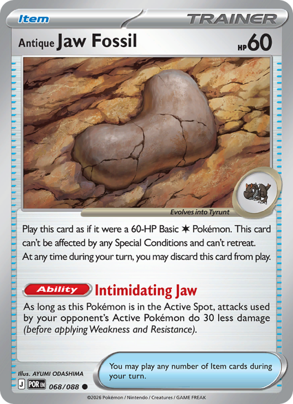 Antique Jaw Fossil #068/088 | Perfect Order | Pokémon TCG