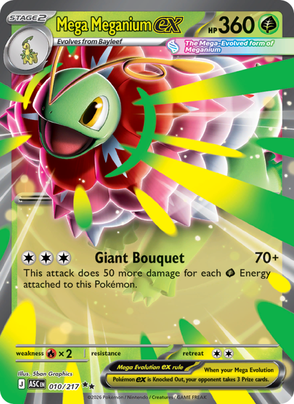Mega Meganium ex #010/217 | Ascended Heroes | Pokémon TCG