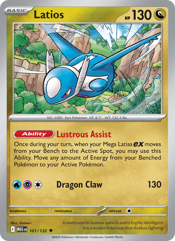 Latios #101/132 | Mega Evolution | Pokémon TCG