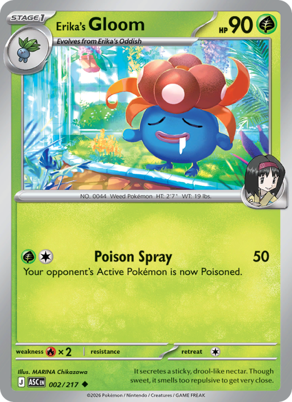 Erika's Gloom #002/217 | Ascended Heroes | Pokémon TCG
