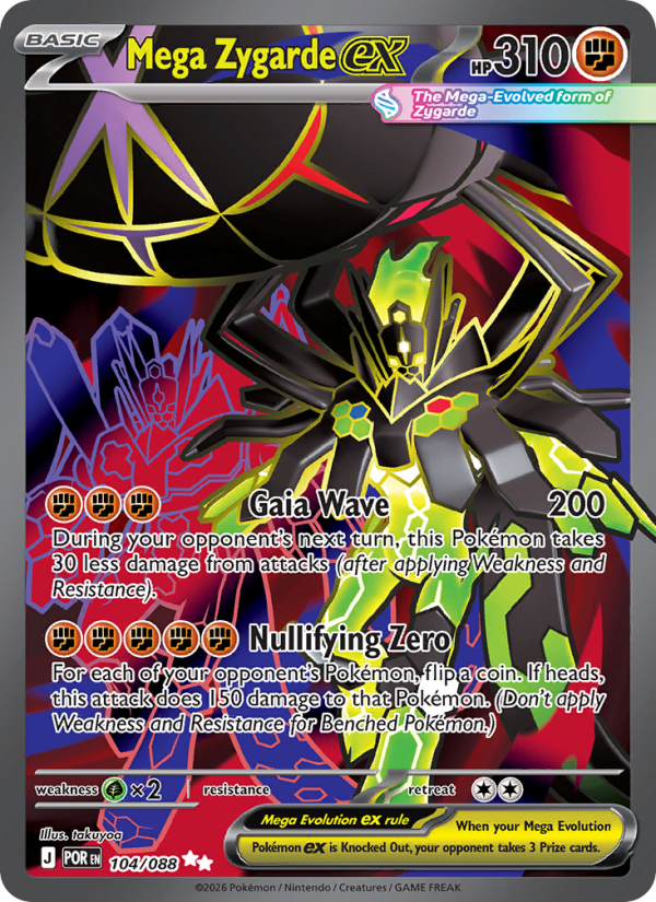 Mega Zygarde ex #104/088 | Perfect Order | Pokémon TCG