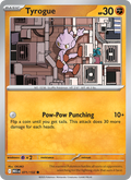 Tyrogue #071/132 | Mega Evolution | Pokémon TCG