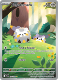 Togedemaru #104/094 | Phantasmal Flames | Pokémon TCG