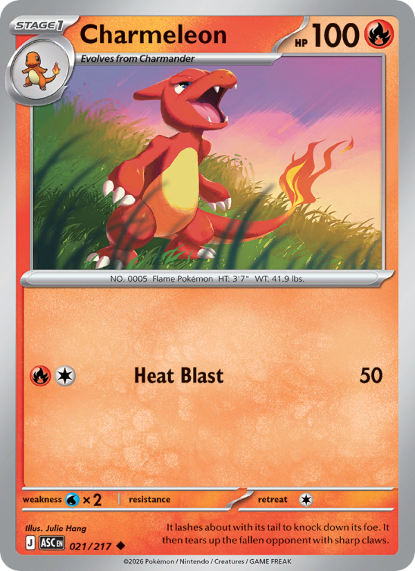 Charmeleon (Friend Ball) #021/217 | Ascended Heroes | Pokémon TCG
