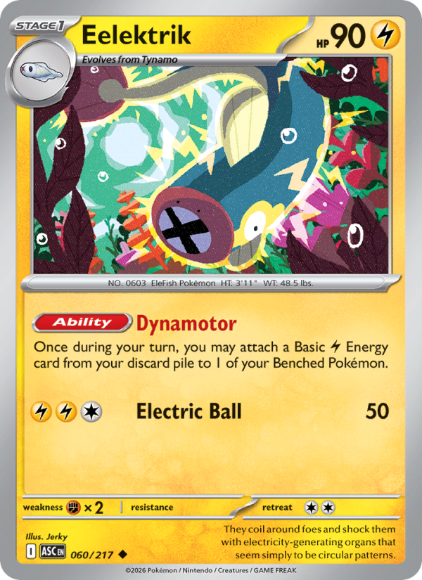 Eelektrik (Energy Symbol Pattern) #060/217 | Ascended Heroes | Pokémon TCG