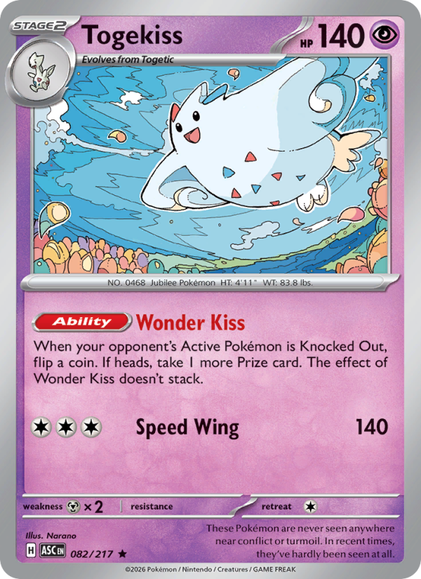 Togekiss (Love Ball) #082/217 | Ascended Heroes | Pokémon TCG