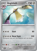 Aegislash #058/088 | Perfect Order | Pokémon TCG