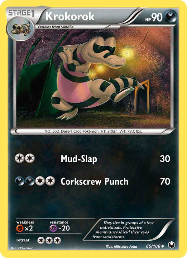 Krokorok #065/094 | Phantasmal Flames | Pokémon TCG