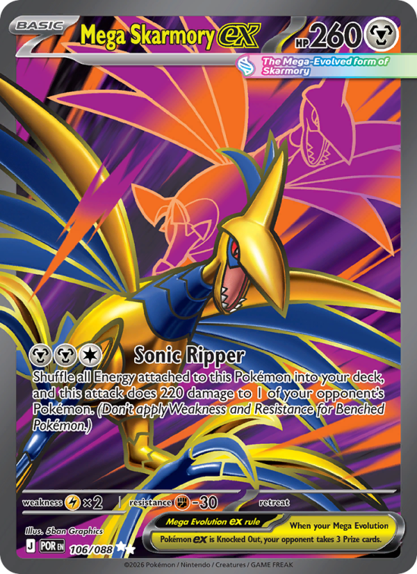 Mega Skarmory ex #106/088 | Perfect Order | Pokémon TCG