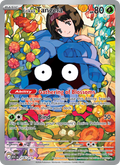 Erika's Tangela #218/217 | Ascended Heroes | Pokémon TCG