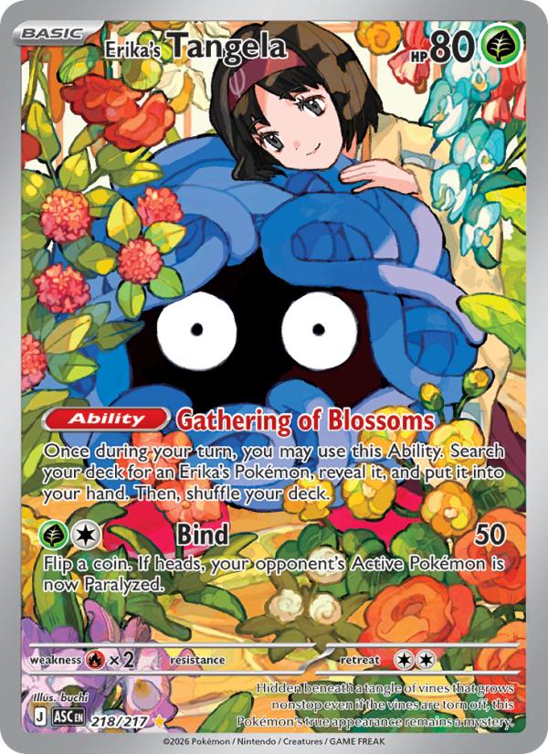 Erika's Tangela #218/217 | Ascended Heroes | Pokémon TCG