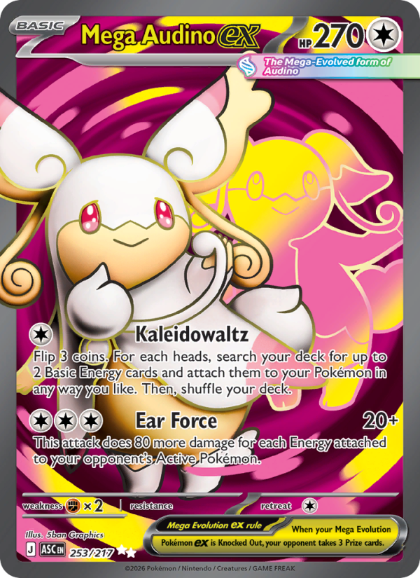 Mega Audino ex #253/217 | Ascended Heroes | Pokémon TCG