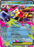 Mega Starmie ex #021/088 | Perfect Order | Pokémon TCG