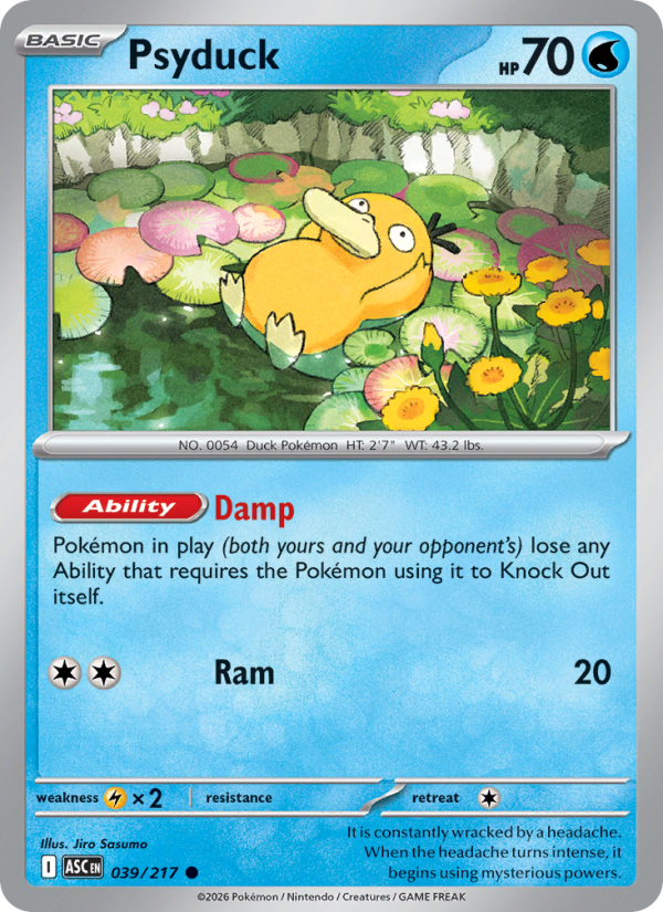 Psyduck (Love Ball) #039/217 | Ascended Heroes | Pokémon TCG