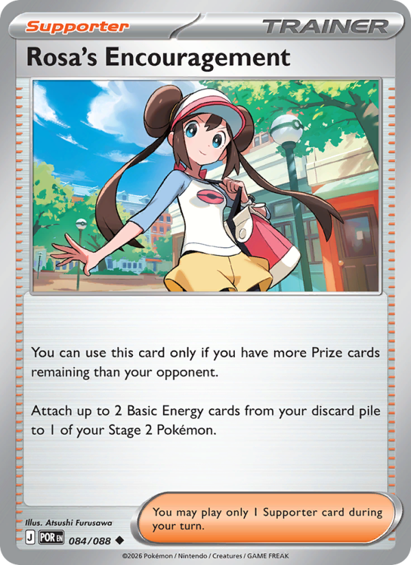 Rosa's Encouragement #084/088 | Perfect Order | Pokémon TCG