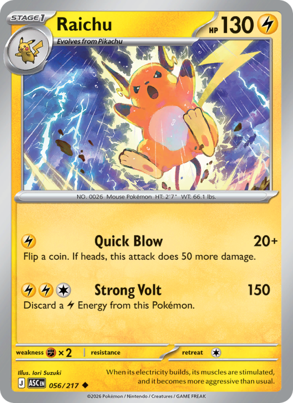 Raichu (Energy Symbol Pattern) #056/217 | Ascended Heroes | Pokémon TCG