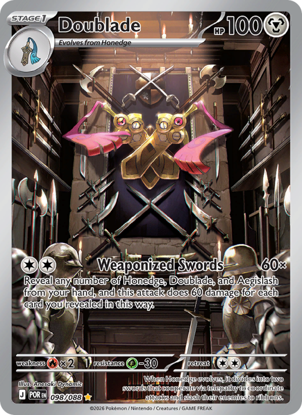 Doublade #098/088 | Perfect Order | Pokémon TCG
