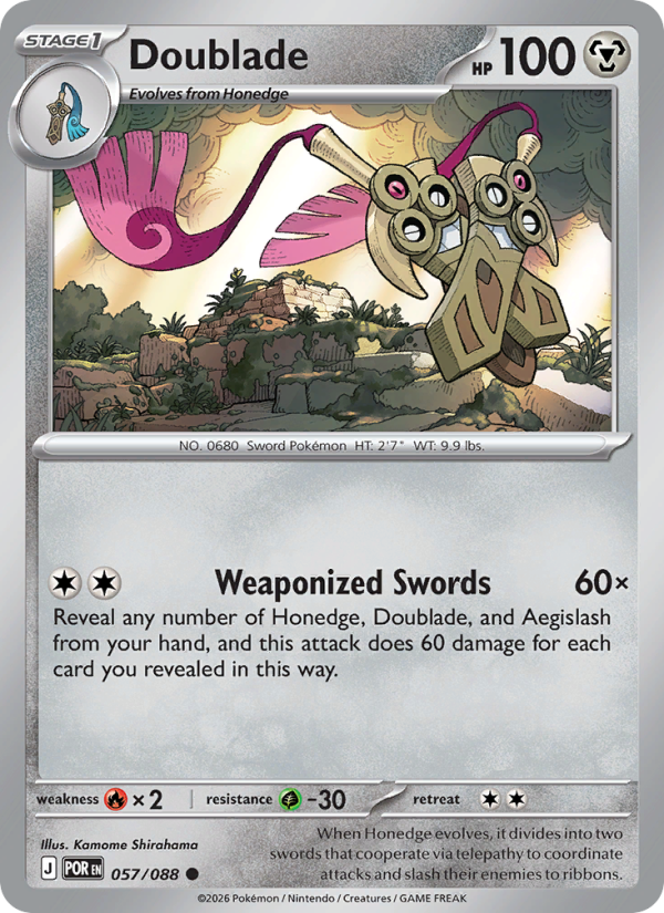 Doublade #057/088 | Perfect Order | Pokémon TCG