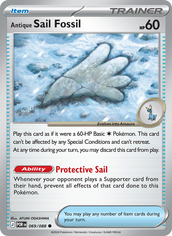 Antique Sail Fossil #069/088 | Perfect Order | Pokémon TCG