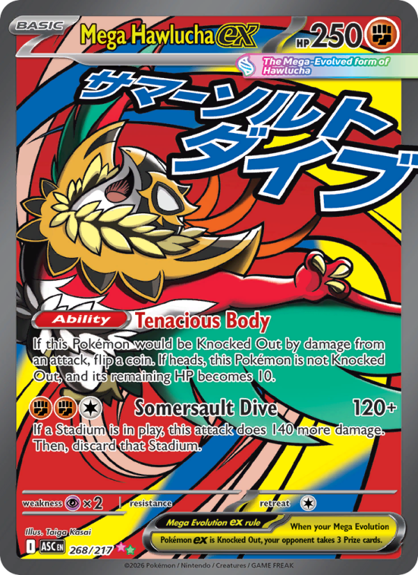 Mega Hawlucha ex #268/217 | Ascended Heroes | Pokémon TCG