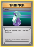 Potion #083/088 | Perfect Order | Pokémon TCG