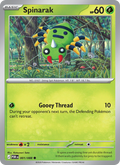 Spinarak #001/088 | Perfect Order | Pokémon TCG