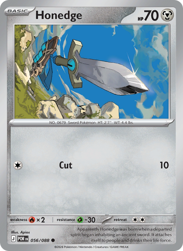 Honedge #056/088 | Perfect Order | Pokémon TCG