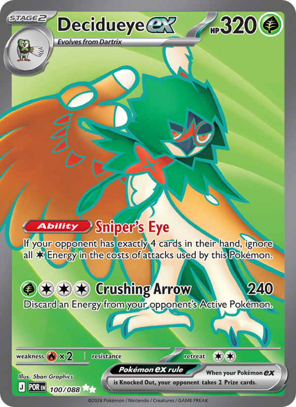 Decidueye ex #100/088 | Perfect Order | Pokémon TCG
