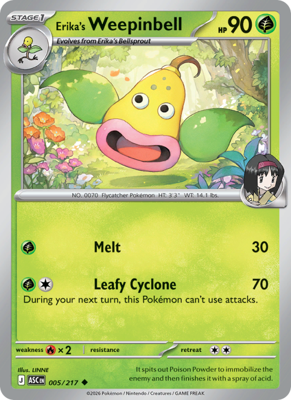 Erika's Weepinbell (Energy Symbol Pattern) #005/217 | Ascended Heroes | Pokémon TCG